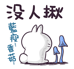14803501