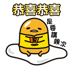 14803640