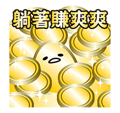 14803642
