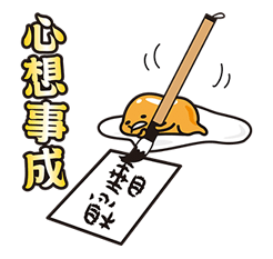 14803650