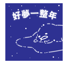 14803651