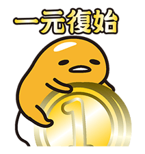 14803652
