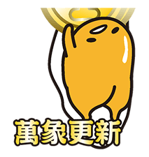 14803653