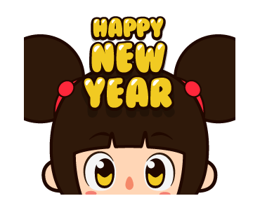 Selamat Tahun Baru Imlek! Animated รูปที่ 1