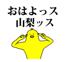 148046000