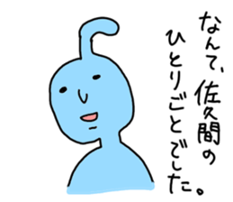 14804683