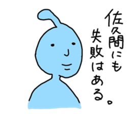 14804685