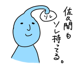 14804697