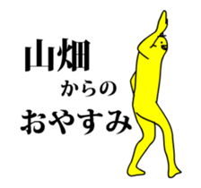 148053452
