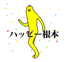 148056754