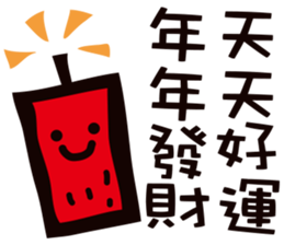 14805862