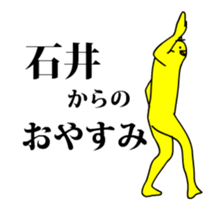 148060116