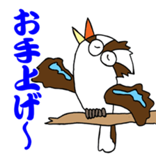 1480655