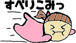 148066548