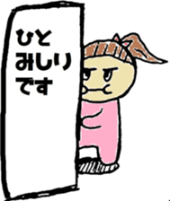 148066567