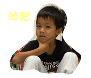 148066848