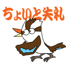 1480673