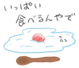 148073616