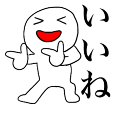 14809050