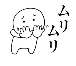 14809055