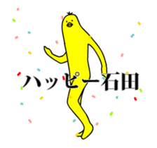 148095682