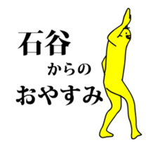 148099884