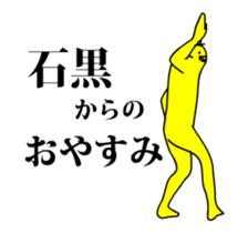 148107556