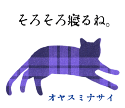 14812277