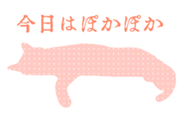 14812301