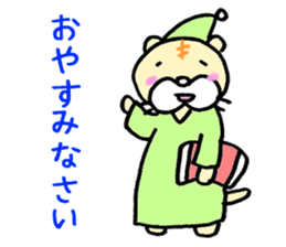 1481402