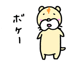 1481403