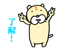1481404