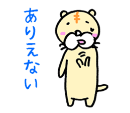 1481405