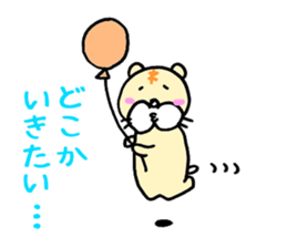 1481408