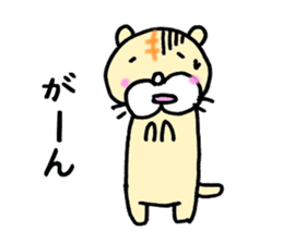 1481412