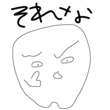 1482037