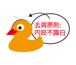 14823113