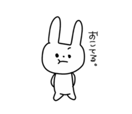 148248248