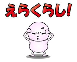 14832480