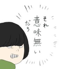 14832693