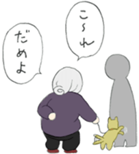 14832694