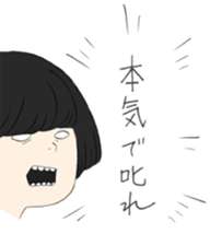 14832695