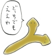 14832725