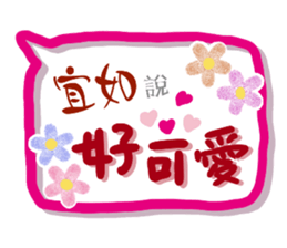 148329277