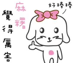 148359605
