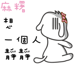 148359610