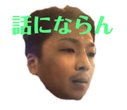 148417103