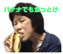 148417108