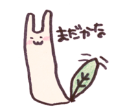 148433015