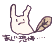 148433019